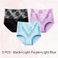 🌸Last Day-Buy 1 Get 3 Packs🌸High Waist Leakproof & Comfortable Panties