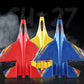 🎅Vente chaude de Noël🔥2.4GHz RC Glider Airplane with Gyro