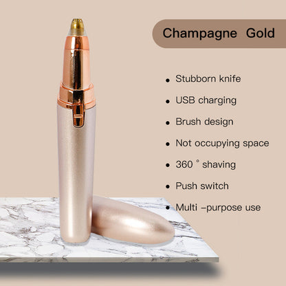 📢📢50% DE RÉDUCTION !!! ✨💖Tondeuse à sourcils électrique