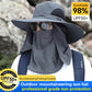 🧢 50% DE RÉDUCTION ☀️ Chapeau de soleil professionnel UPF50+ – Large bord + masque facial – Respirant, anti-insectes & protection solaire totale – idéal pour randonnée, jardinage ou plage en été 🏞️