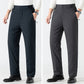 [Cadeau chaud] Pantalon à doublure épaisse en graphène thermique pour homme