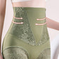 🔥Achetez-en 1, obtenez-en 1 gratuitement🔥Culotte Taille Haute pour Femmes avec Contrôle du Ventre et Effet de Rehaussement des Fesses