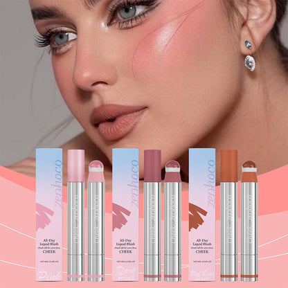 💜Buy 1 Obtenez 1 blush liquide de longueur libre