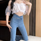 👖50% de réduction pour une durée limitée🔥High-waistted elasticated micro flared jeans