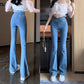 👖50% de réduction pour une durée limitée🔥High-waistted elasticated micro flared jeans