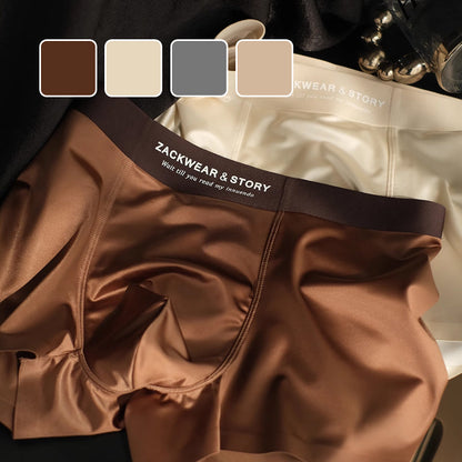 ❄️Caleçon boxeur de luxe brillant et extensible pour hommes - Lot de 3