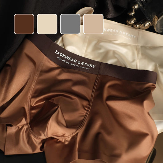 ❄️Caleçon boxeur de luxe brillant et extensible pour hommes - Lot de 3