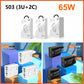 🎉DERNIER JOUR -49%🔥[Cadeau pratique] Chargeur rapide multi-ports 65 W et 120 W