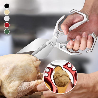 🏆💥Soldes exceptionnelles (💥50 % de réduction) 🔥Ciseaux de cuisine multifonctionnels et résistants