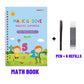 Cahiers magiques pour enfants