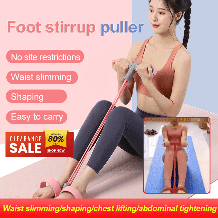 Corde De Résistance à La Pédale 4 Tubes - Élastique Fitness Pour Abdos, Bras, Jambes - Matériau Anti-Dérapant - Portable - 26,5 X 46 Cm - 5