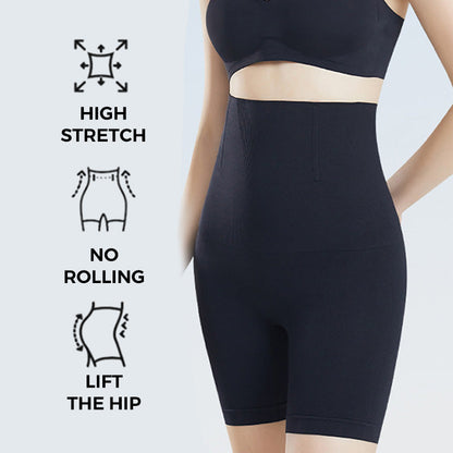 Culotte Gainante Confortable et Extensible avec Rehaussement des Hanches et Contrôle du Ventre