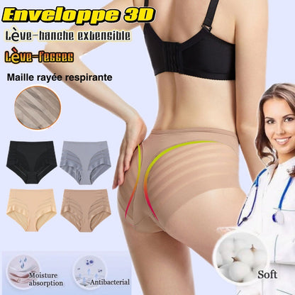 ✨2026 Vente de nouveaux produits - 49% DE RÉDUCTION🎊🔥Culotte rayée respirante sans couture pour femmes