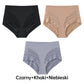 ✨2026 Vente de nouveaux produits - 49% DE RÉDUCTION🎊🔥Culotte rayée respirante sans couture pour femmes