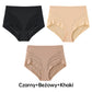 ✨2026 Vente de nouveaux produits - 49% DE RÉDUCTION🎊🔥Culotte rayée respirante sans couture pour femmes