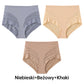 ✨2026 Vente de nouveaux produits - 49% DE RÉDUCTION🎊🔥Culotte rayée respirante sans couture pour femmes