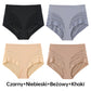 ✨2026 Vente de nouveaux produits - 49% DE RÉDUCTION🎊🔥Culotte rayée respirante sans couture pour femmes
