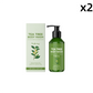 Gel douche hydratant à l'arbre à thé🔥Achetez-en 1, obtenez-en 1 gratuit