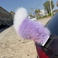 Queue de voiture électrique télécommandée en peluche