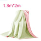 Couverture de glace estivale ultra-rafraîchissante