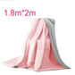 Couverture de glace estivale ultra-rafraîchissante