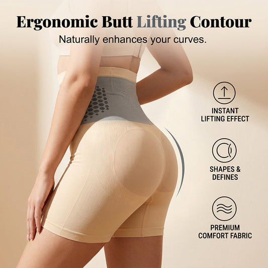 Short gainant taille haute | Effet ventre plat immédiat