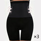 Short gainant taille haute | Effet ventre plat immédiat