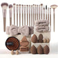 Coffret tout-en-un de pinceaux et éponges de maquillage