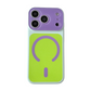 Étui de téléphone magnétique à couleurs contrastées