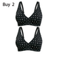 Seamless Deep V Jelly Bra