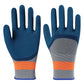 🧤 50 % DE RÉDUCTION ! 🌱 Protégez vos mains pendant le jardinage – Gants de jardin en caoutchouc robustes, antidérapants, résistants à l'usure, adaptés à l'entretien des plantes et à la taille.
