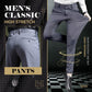 🔥Ventes à chaud🔥Pantalon classique pour hommes avec une grande élasticité