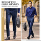 🔥Ventes à chaud🔥Pantalon classique pour hommes avec une grande élasticité