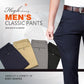 🔥Ventes à chaud🔥Pantalon classique pour hommes avec une grande élasticité