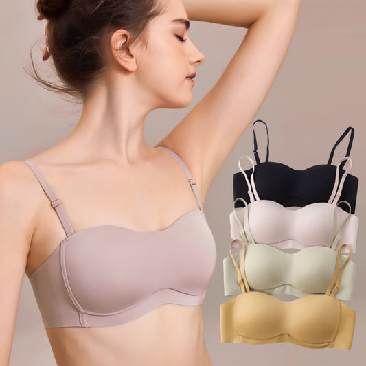 ✨36%OFF ✨ Soutien-gorge à bretelles antidérapant et de maintien complet ✨