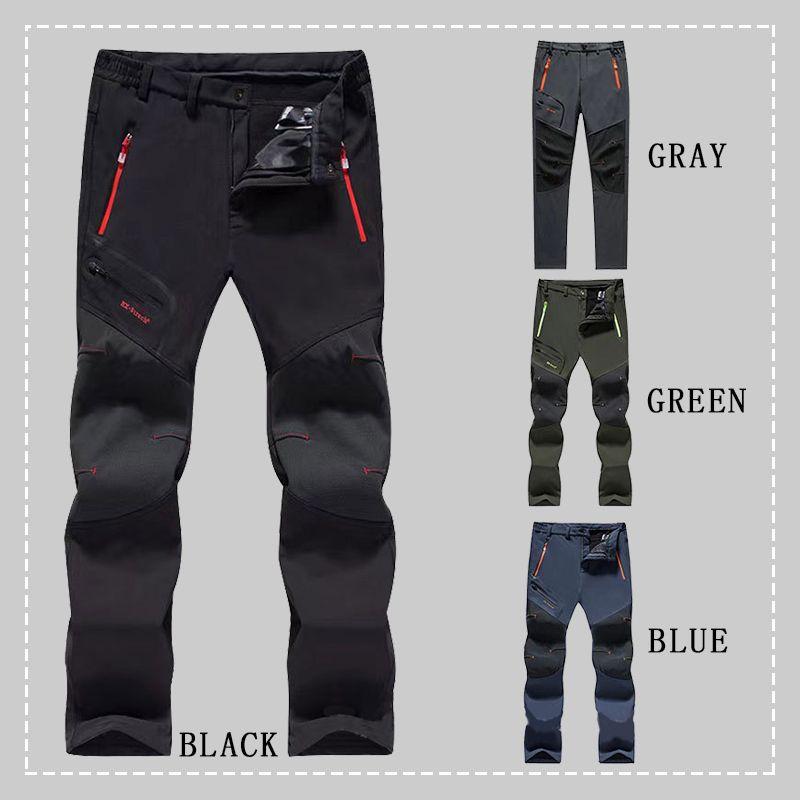 【Acheter 2 livraison gratuite】Pantalon d\'extérieur imperméable et à séchage rapide