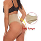 🔥Vente du dernier jour 49%🔥Culotte de régulation abdominale sans couture à taille haute（acheter un en obtenir un gratuitement）
