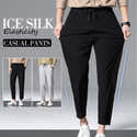 Pantalon Sport Unisexe En Soie Glacée - Ultra Extensible, Séchage Rapide, Léger Et Respirant, Coupe Ajustée, Cordon De Serrage - 2
